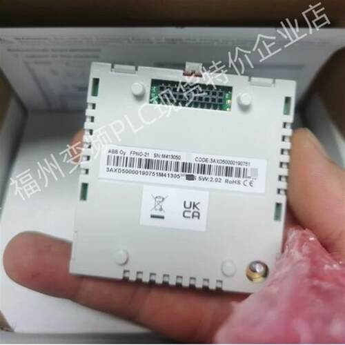 实价现货罗马尼亚产FPNO-21 3ABD50000192779正品变频器总线适配