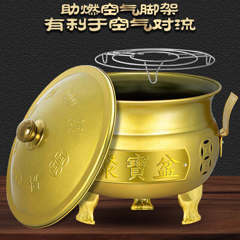 烧纸桶焚烧炉聚宝盆火盆铁桶化宝桶锡纸钱纸元宝桶拜神特大烧金桶
