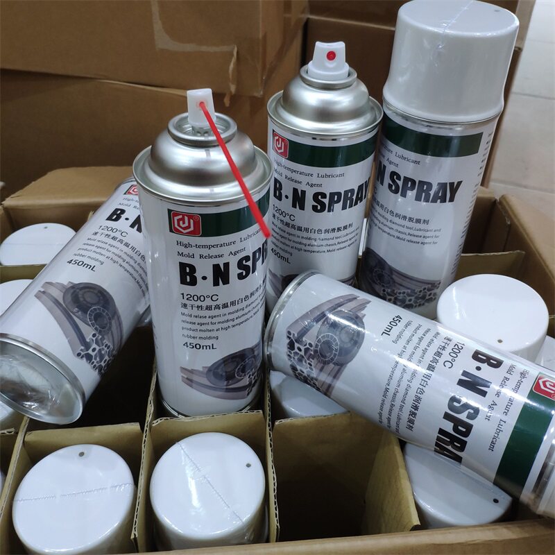 速干性1200超高温用白色润滑脱模剂B.N SPRAY