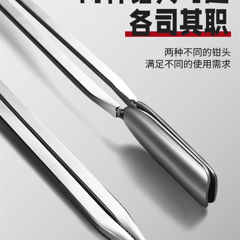 火钳不锈钢卫生钳子捡垃圾夹拾物器家用加长取物碳夹子环卫工长柄