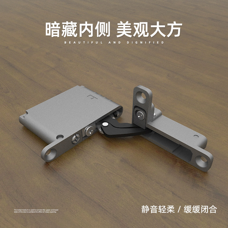 重型天地铰链三维衣橱柜门铝框门通用隐形合页阻尼缓冲上下门铰链
