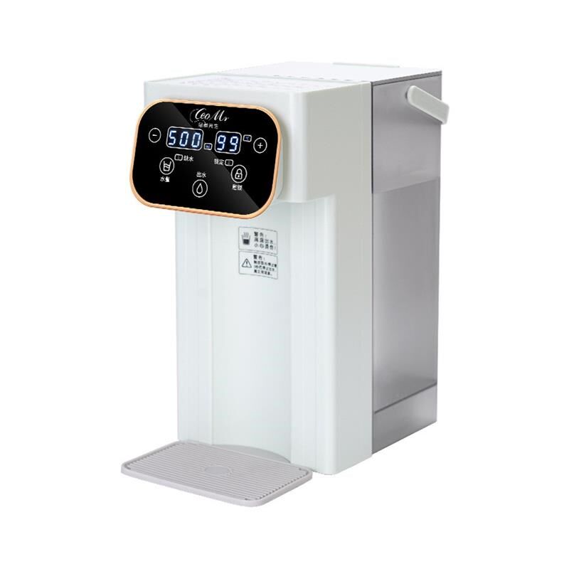 110V 220v伏即热式饮水机瞬热便携式三秒速热台式恒温电热水壶