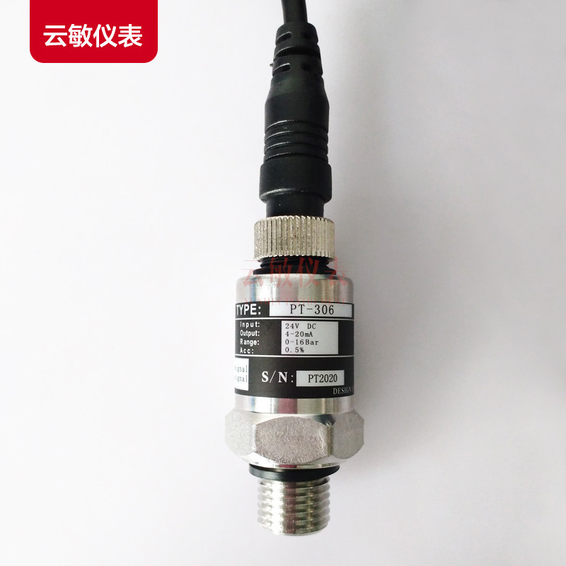 PT-306螺杆式空压机通用压力传感器2分牙4-20mA压力变送器0-16bar