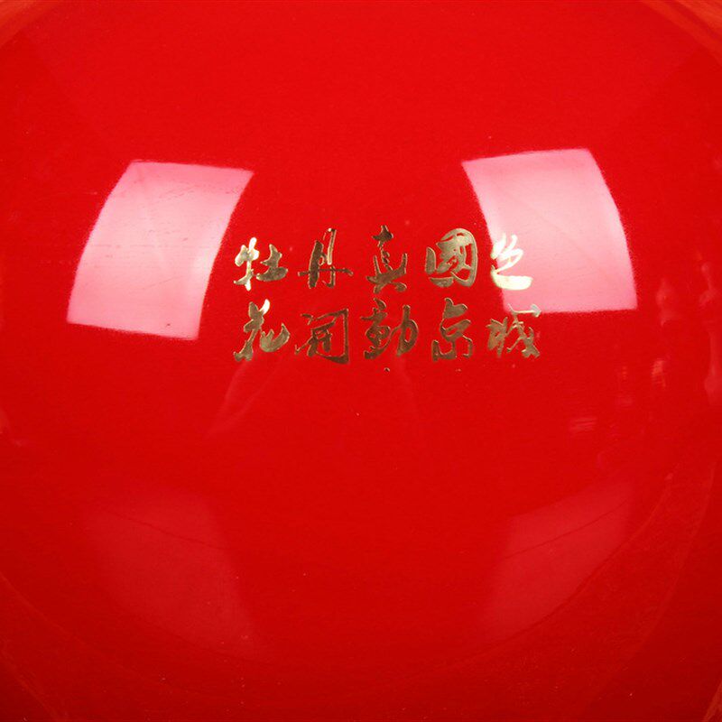 景德镇陶瓷器花瓶 中国红高档麦秆富贵牡丹花瓶 结婚送礼新房摆件