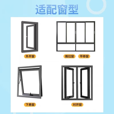 定制免钉安装高清网平开纱窗卷轴隐形纱窗铝合金防蚊防尘卡扣自装
