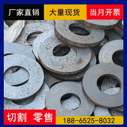 20#45号精密管Q345B无缝钢管大小口径碳钢薄厚壁铁管空心圆管切割