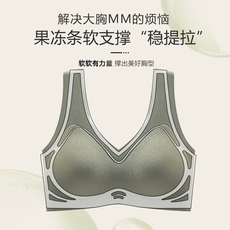 高考专用内衣少女无金属体检发育期初高中学生大码运动背心文胸罩