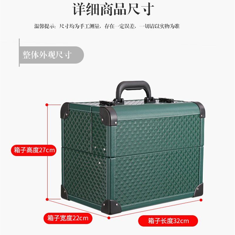 足疗按摩技师上钟手提工具箱足浴修脚师美容高档会所收纳盒采耳箱