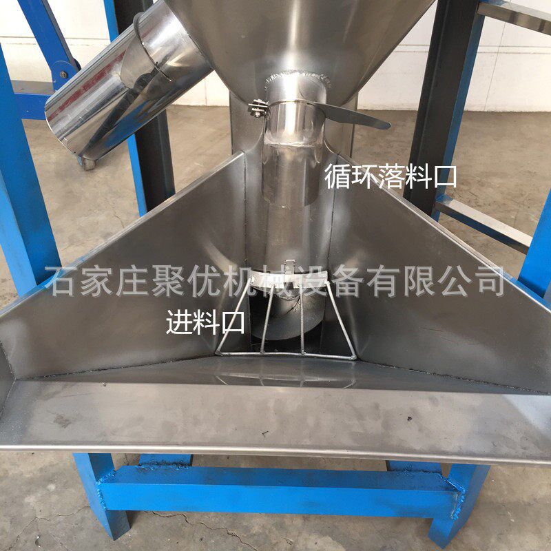 1000KG塑料颗粒搅拌机破塑料立式不锈钢混合机绞龙式搅拌机