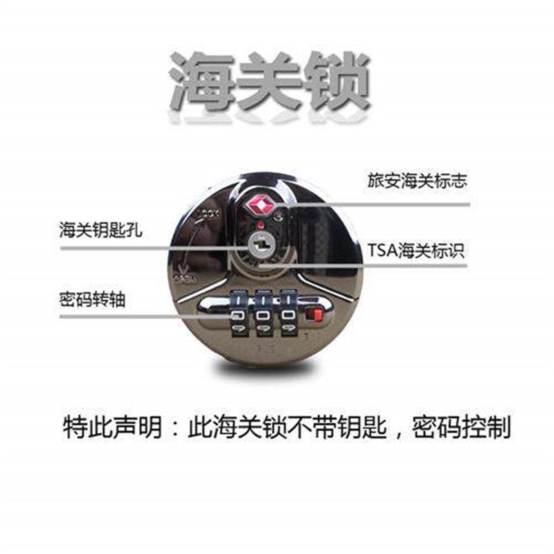 拉杆箱配件圆锁拧锁密码箱行李箱旅行箱转锁圆形锁海关锁007维修
