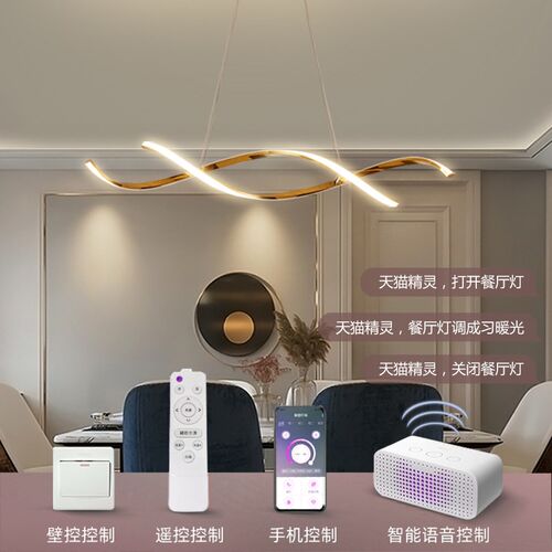 现代简约饭厅吊灯饭厅灯极简吧台灯艺术轻奢设计师创意个性北欧灯