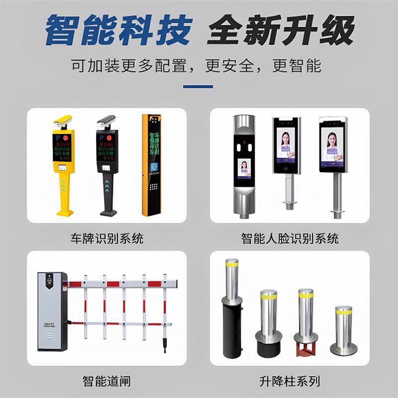 封板电动伸缩门学校工厂无轨平移遥控自动收缩厂房封闭式工业大门