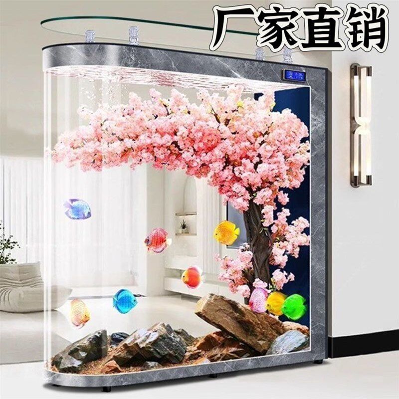 新款家用子弹头鱼缸落地隔断玻璃水族箱中大型屏风自循环免换水