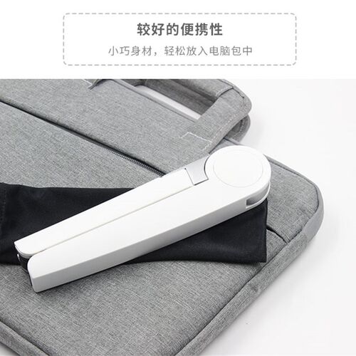 铝合金升降折叠笔记本电脑支架便携增高托电脑架床上散热底座桌面