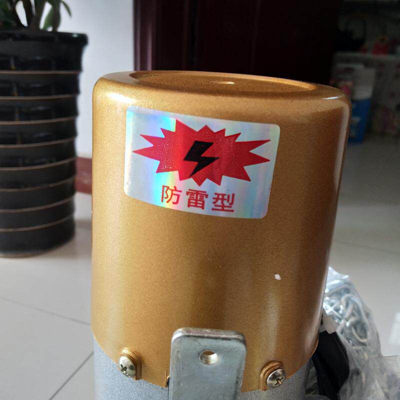 富昌卷闸门电机自动卷帘门全套配件电动车库门电机遥控电动开门机
