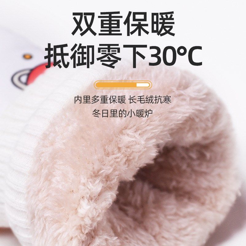 滑雪手套儿童冬季男童女童保暖防寒防风加绒加厚棉玩雪防水五指