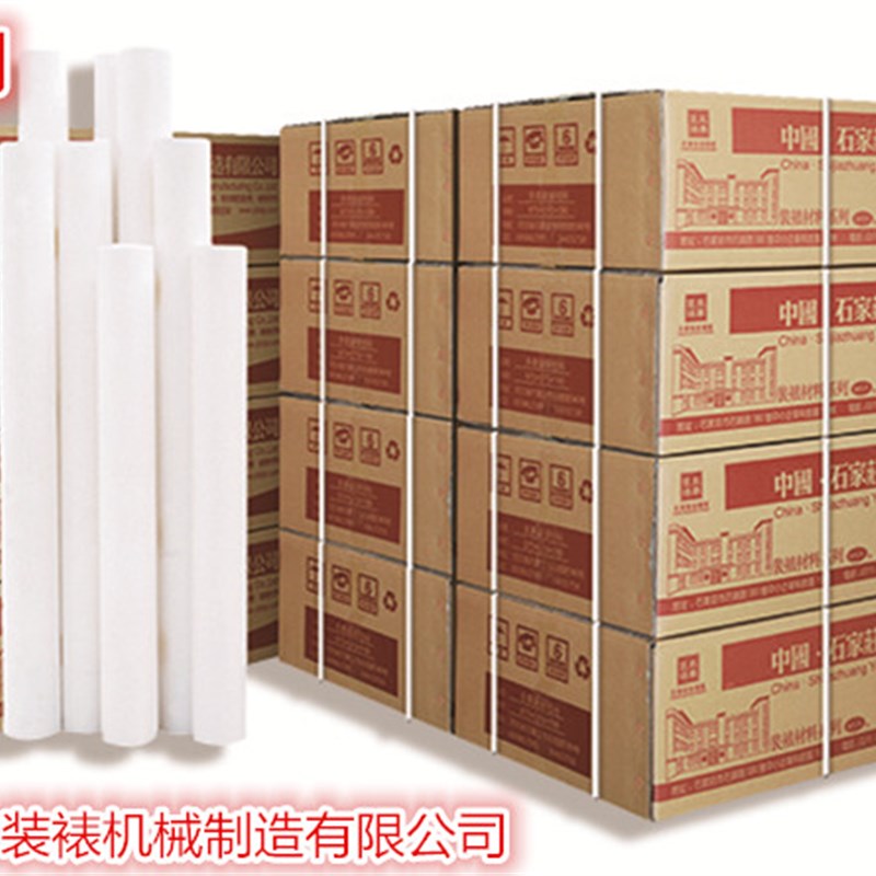 石家庄永泰牌装裱材料胶膜褙纸热熔胶托画心胶纸机裱小熨斗裱
