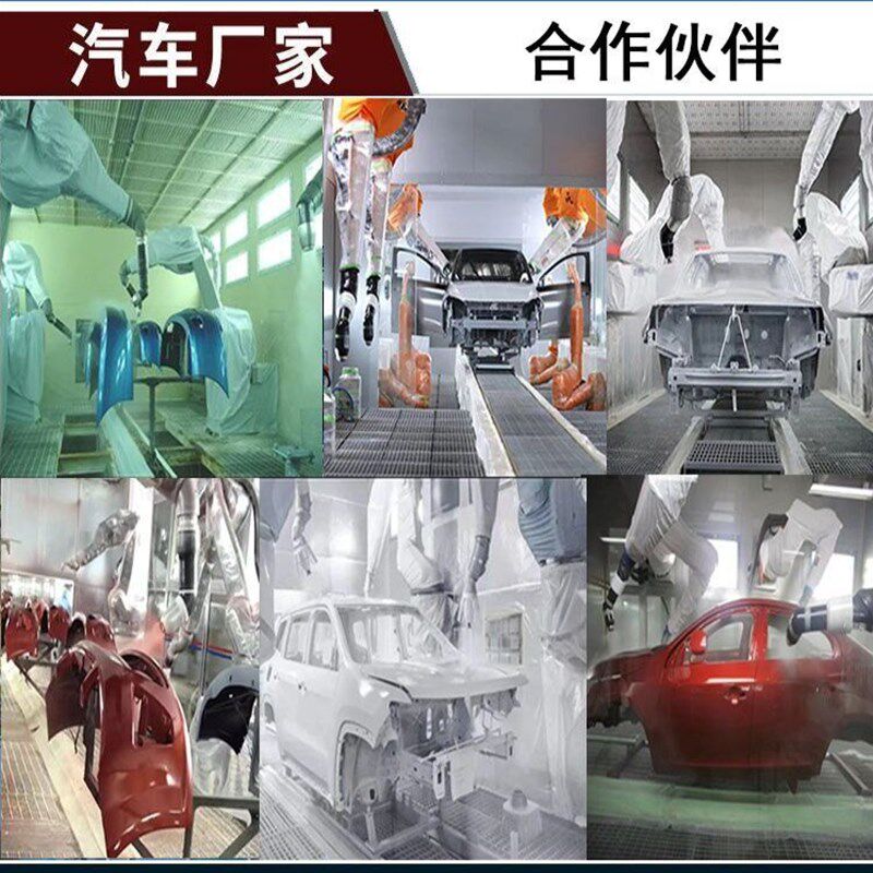 环氧合金灰原子灰腻子钣金灰车用无砂眼易磨汽车修补车漆膏原子灰