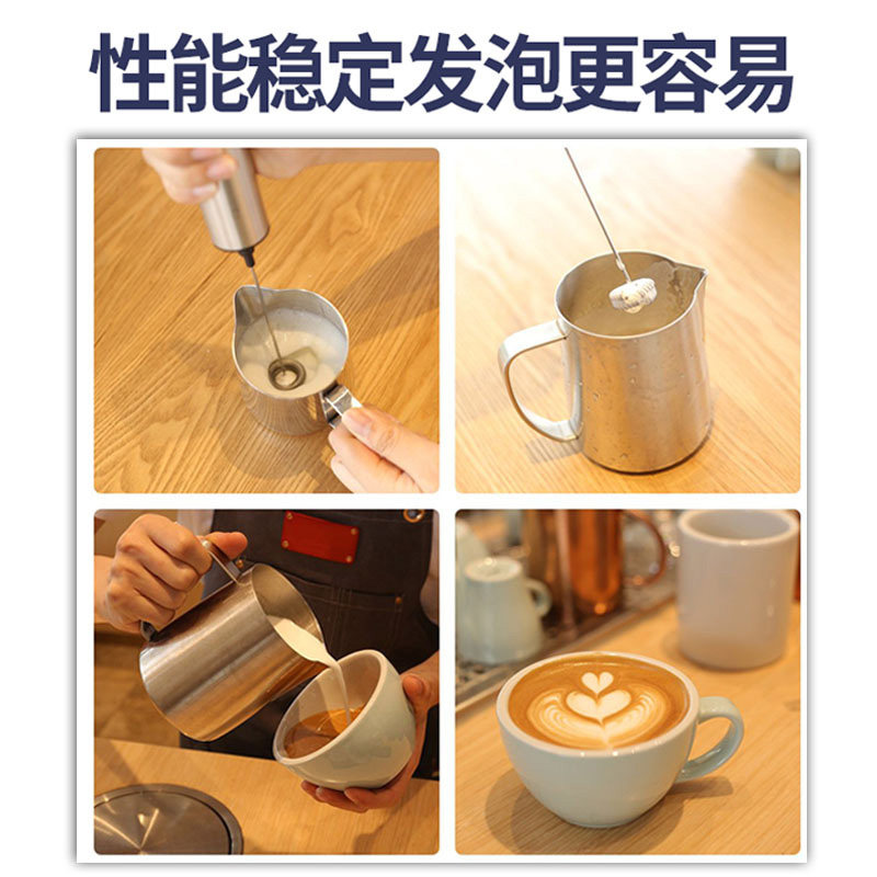 充电式咖啡打奶泡器家用电动迷你手持牛奶发泡机办公室简易打蛋器