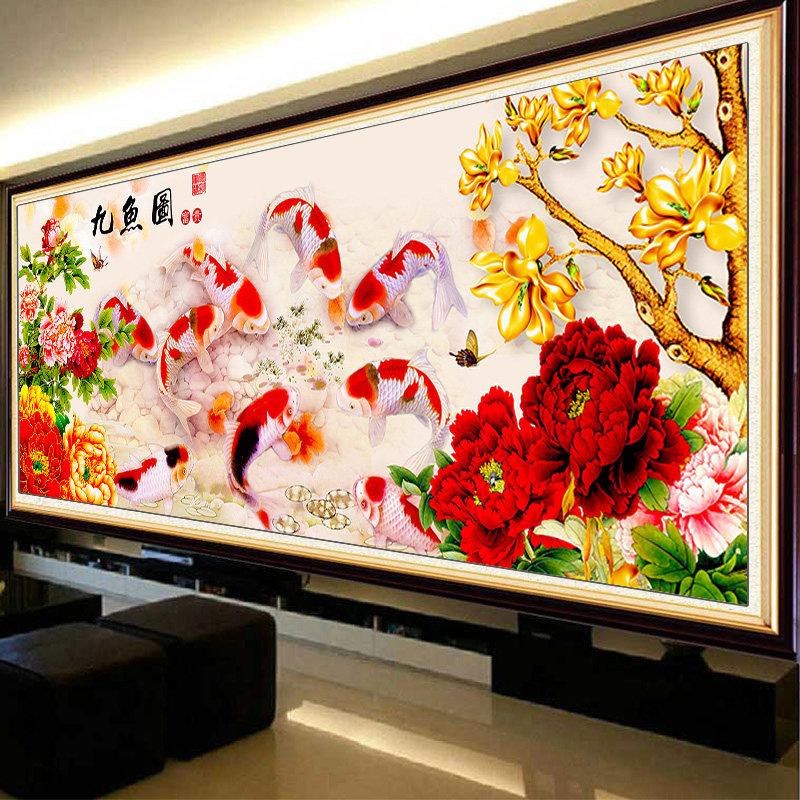 2022年新款钻石画满钻九鱼图客厅贴钻十字绣2021花开富贵年年有余