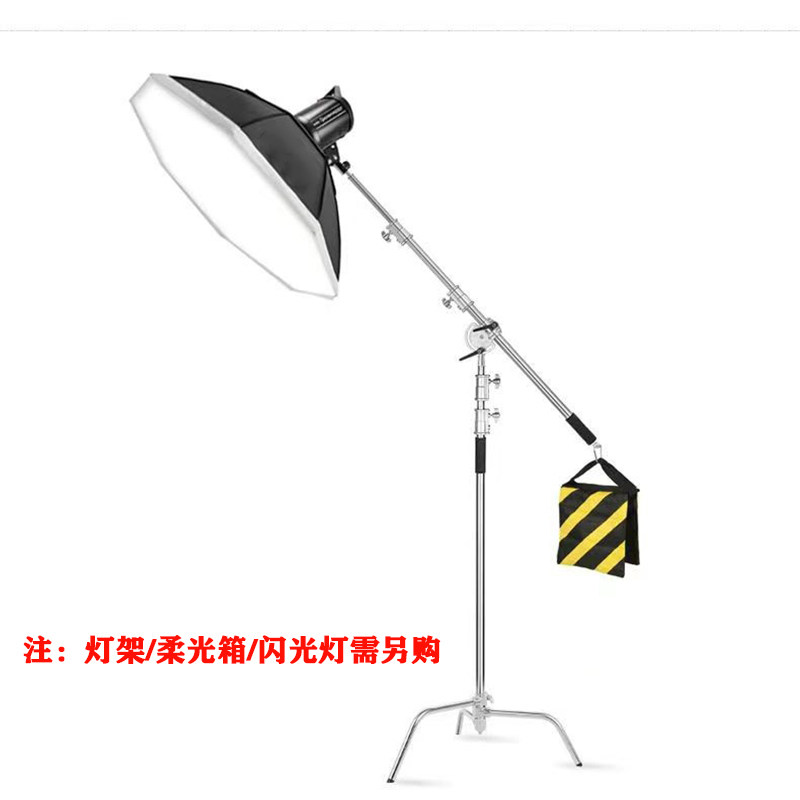 魔术腿加粗横臂杆闪光灯顶灯架摄影横杆斜臂支架影视灯旗板架灯架