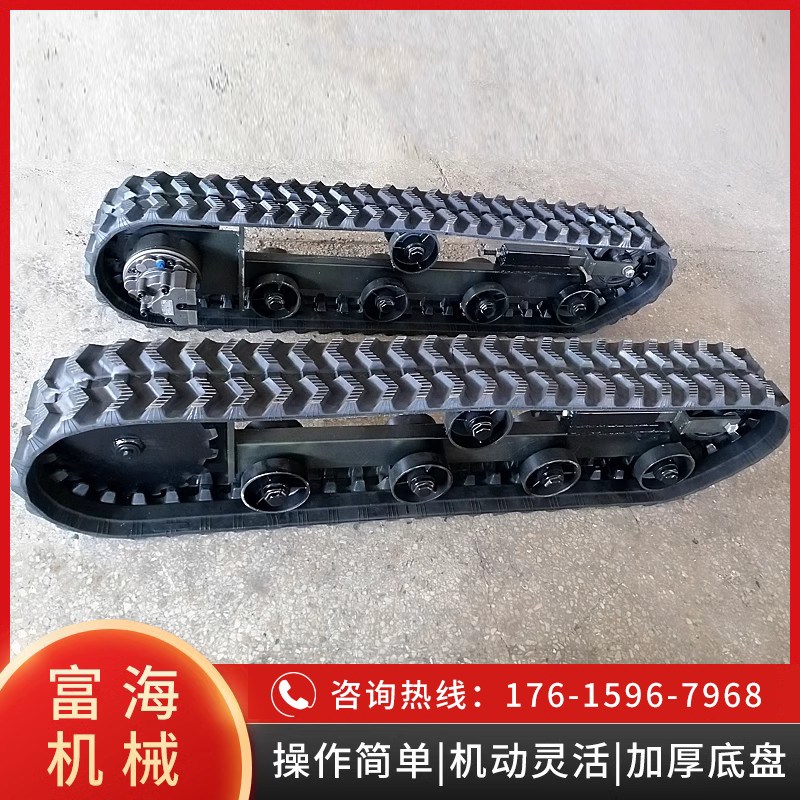 液压马达履带底盘遥控小型电动农业用行走总成