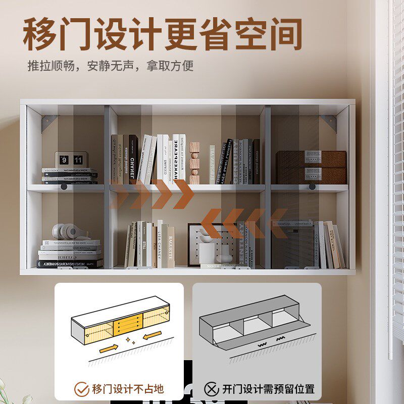 实木收纳吊柜墙壁柜墙上置物架壁挂式书架壁挂墙面储物柜创意架子