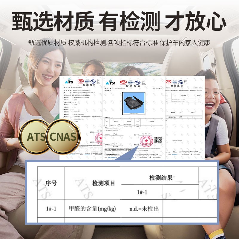 TPE汽车脚垫全包围适用瑞虎3专用奇瑞三主驾驶地垫车垫地毯内饰车