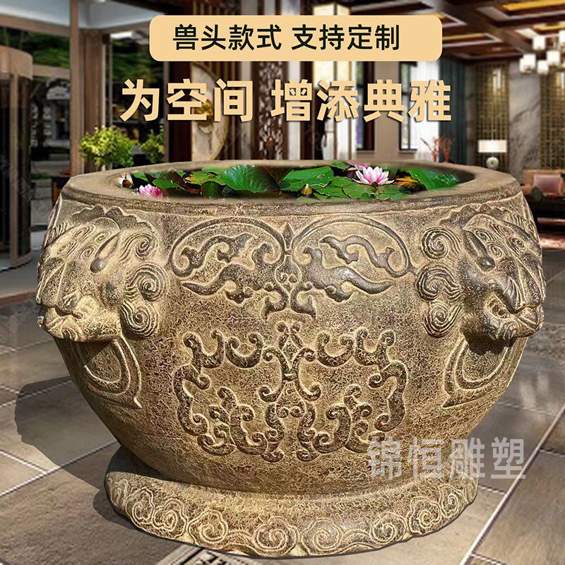 石雕鱼缸花盆青石仿古做旧石头花盆风水招财石缸庭院别墅庭院门海