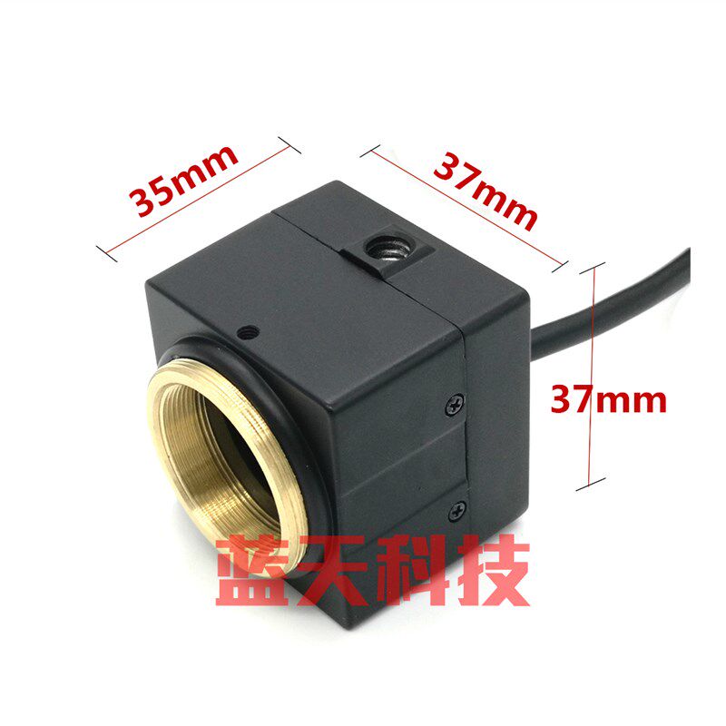 200万500万高清1080P彩色USB免驱摄像头工业相机视觉人脸识别UVC