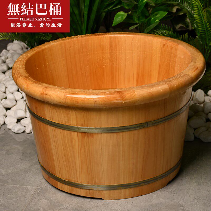 香柏木高档足疗木桶无结洗脚桶大内径泡脚木桶足浴木盆实木浴足桶