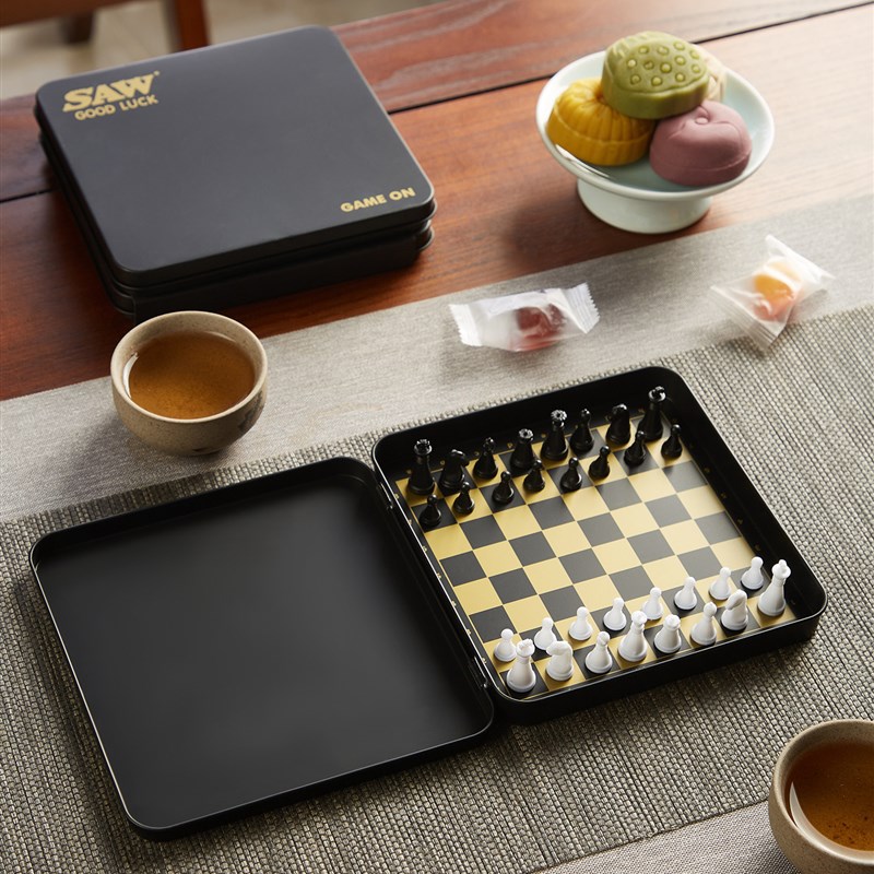 国际象棋带磁性旅行休闲游戏象棋迷你便携象棋入门儿童益智棋礼物