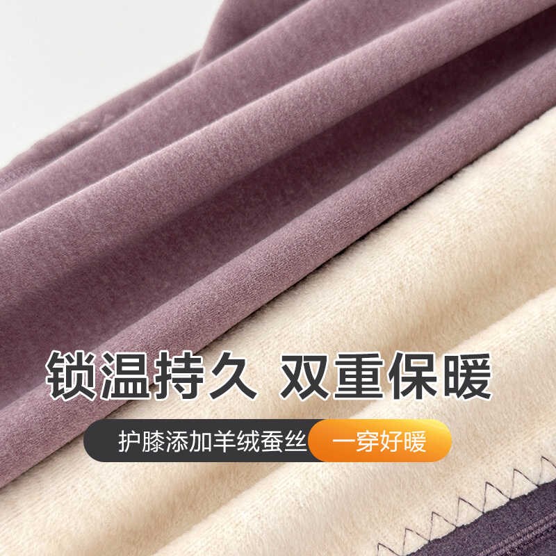 德绒秋裤女士高腰内穿打底裤大码棉毛裤中年妈妈带护膝保暖裤冬季