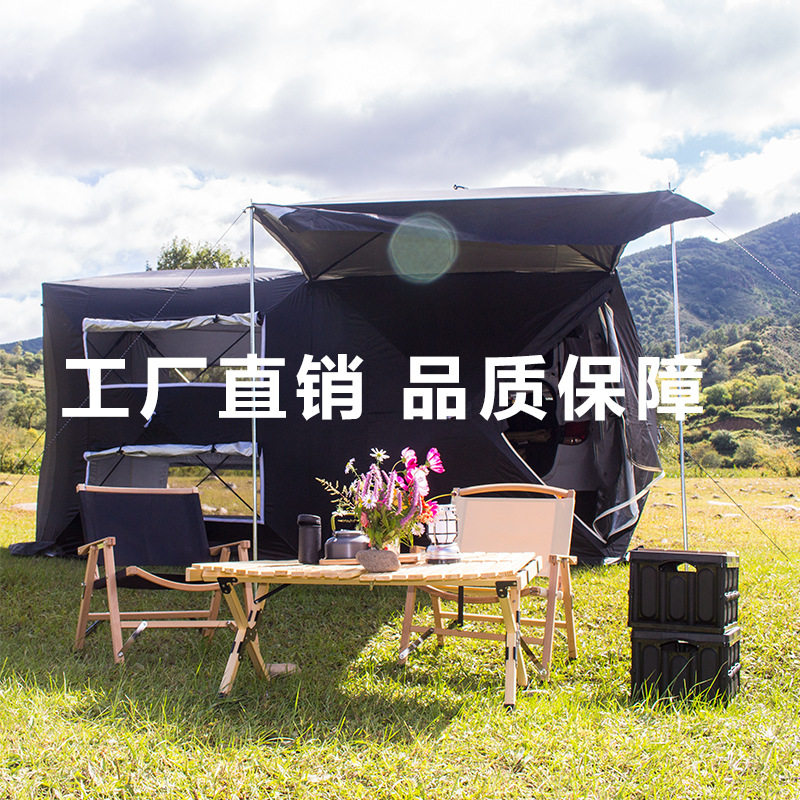 车尾帐篷suv天幕延伸户外车载露营后尾一体车边全自动汽车速开