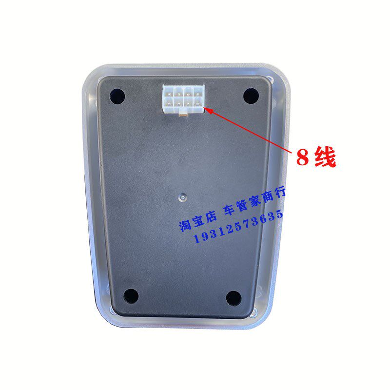 电动三轮车倒顺开关新能源电轿倒挡器电动四轮车倒顺开关RND开关