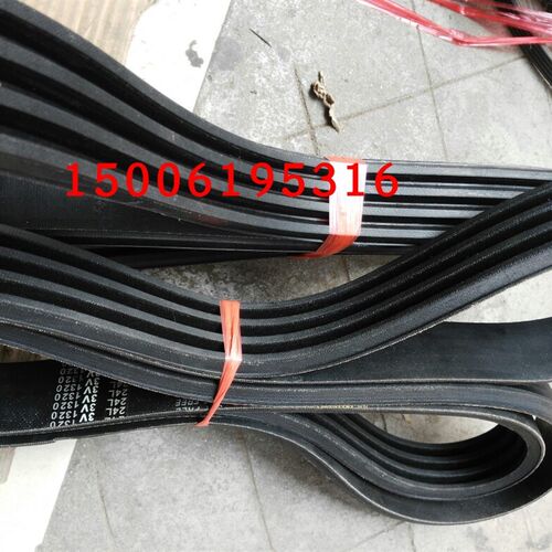 机床连体 联体连组三角带3V710 3V750 3V800 3V950  3V670 3V900
