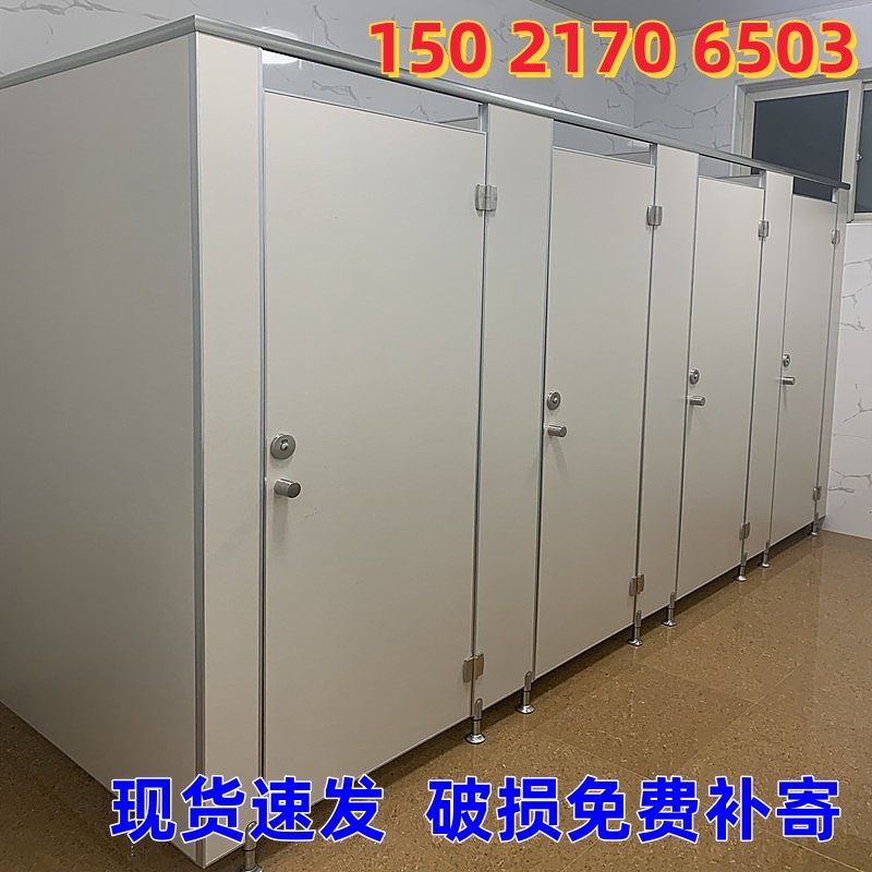 公共卫生间矮隔断学校商场临时工地厂房T型L型挡板蹲坑小便池隔板