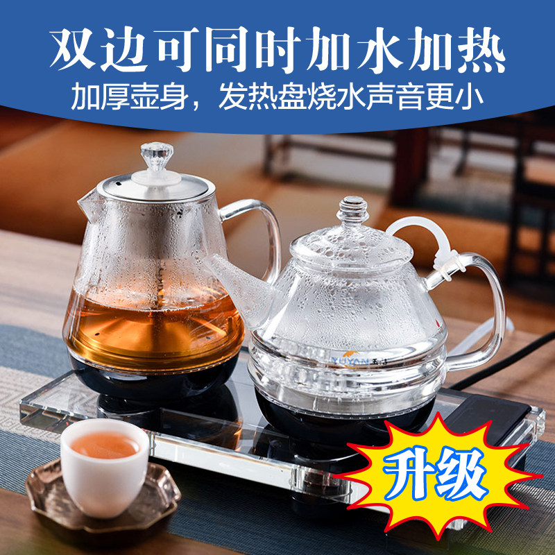 全自动底部上水电热烧水壶茶台嵌入式两用茶艺炉遥控玻璃煮泡茶壶