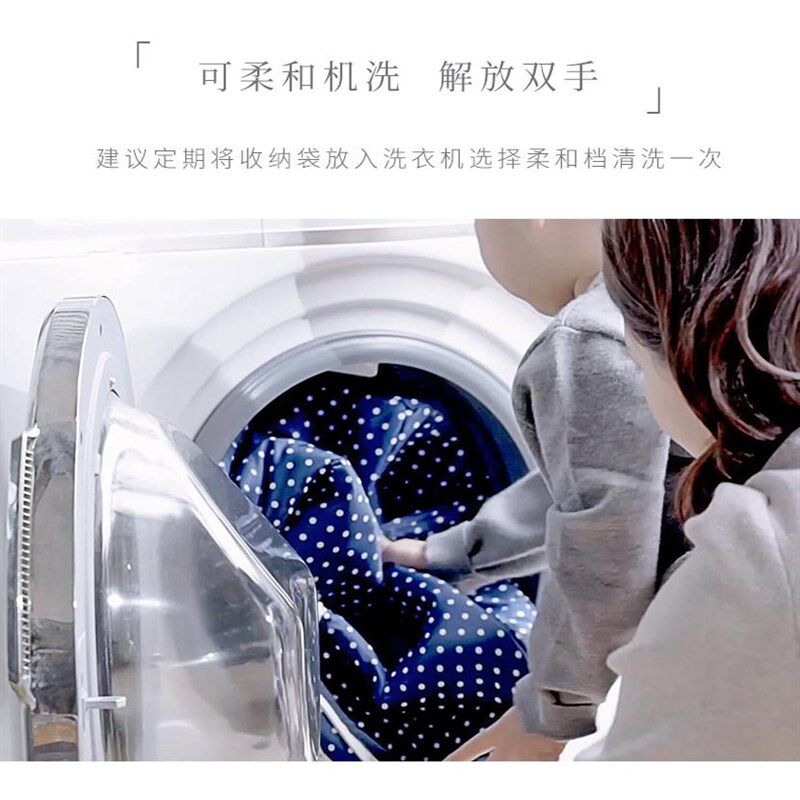 超大可洗衣物被子收纳袋2件套 可洗牛津布衣服收纳袋收纳箱收纳盒