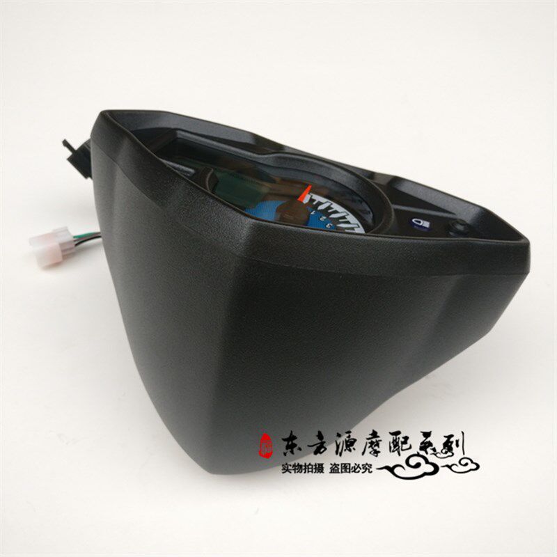 隆鑫CR5LX150-59劲隆大熊JL150-60摩托车配件原装仪表 里程表外壳