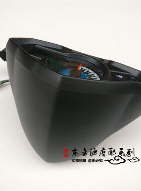 隆鑫CR5LX150-59劲隆大熊JL150-60摩托车配件原装仪表 里程表外壳