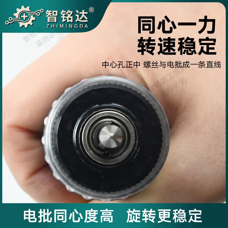电批电动螺丝刀无刷定扭工业级精准大扭力可调全自动起子螺丝刀批