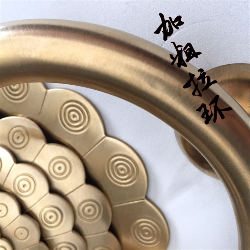 吉祥如意门环中式仿古纯铜拉手铜饰品复古大门福字五层垫片拉环