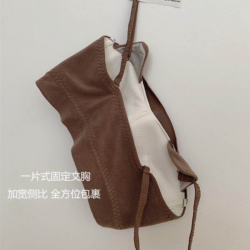特价清仓!JoyceBra加厚绒毛保暖内衣女秋冬季舒适保暖背心文胸罩