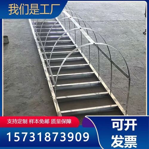 镀锌钢爬梯护笼玻璃钢爬梯适用于移动平台踏板七步梯 15J401图集