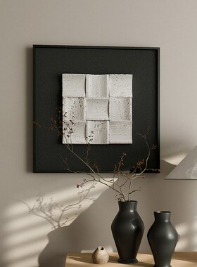 立体2024新款意式极简黑白抽象客厅装饰画餐厅卧室床头画主卧挂画