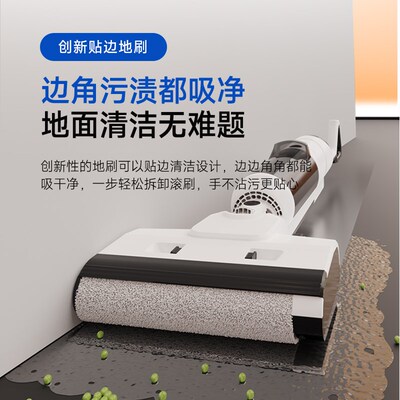 180平躺洗地机吸拖一体自清洁脱洗扫地吸尘三合一家用电动拖把