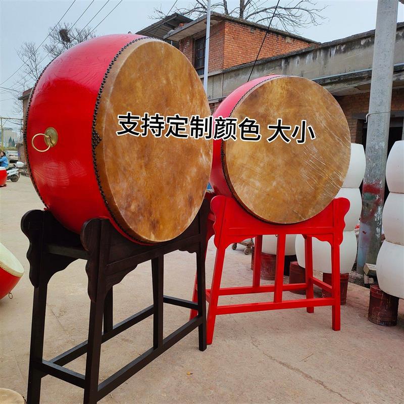 椿木立式大鼓加厚黄牛皮大鼓寺院高音战鼓法鼓堂鼓实木鼓架立式鼓