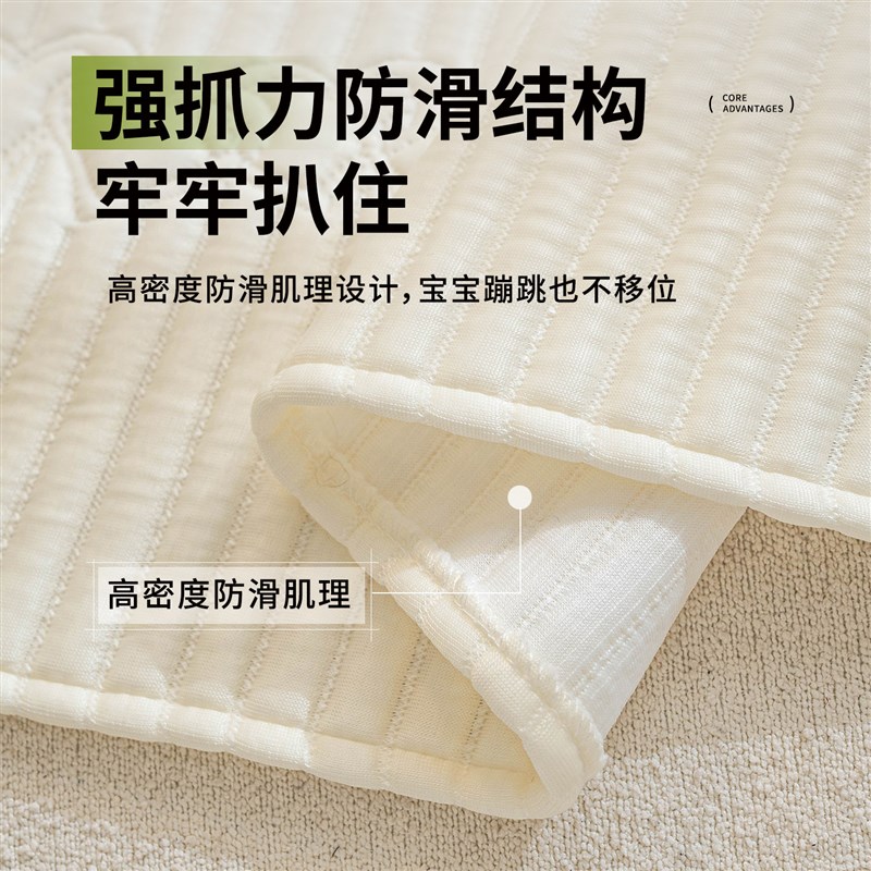 凉感冰丝沙发盖布2026新款夏季沙发巾一整张全盖防滑防猫抓坐垫毯