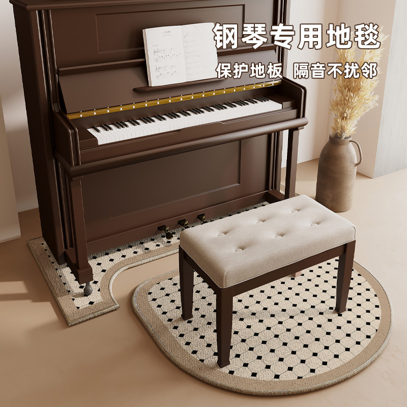 钢琴隔音垫楼层减震防震专用地毯地暖隔热吸音静音地垫加厚降噪垫